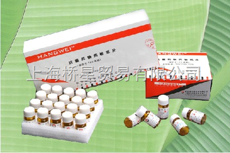 的卡西林药敏纸片（羧噻吩青）