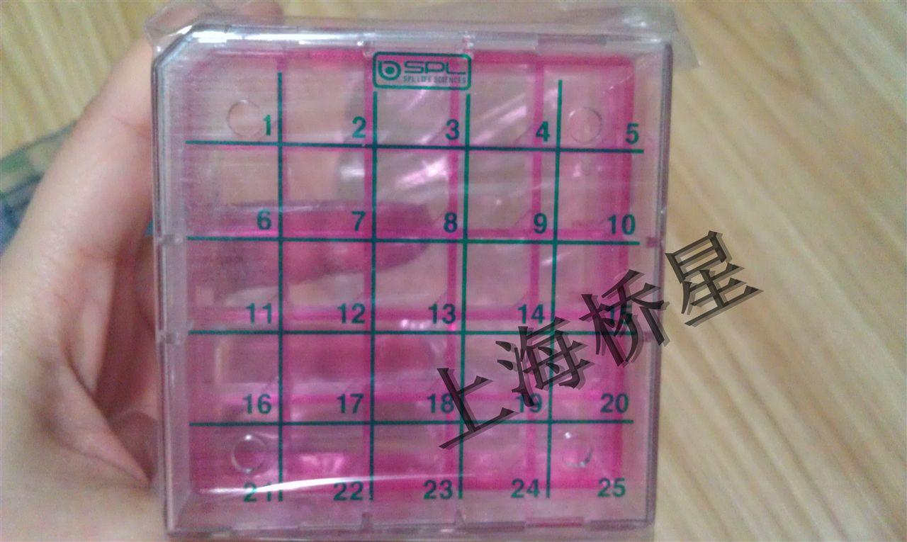 冻存盒 低温盒 25孔 液氮冻存盒 韩国SPL 800-0353632个/箱