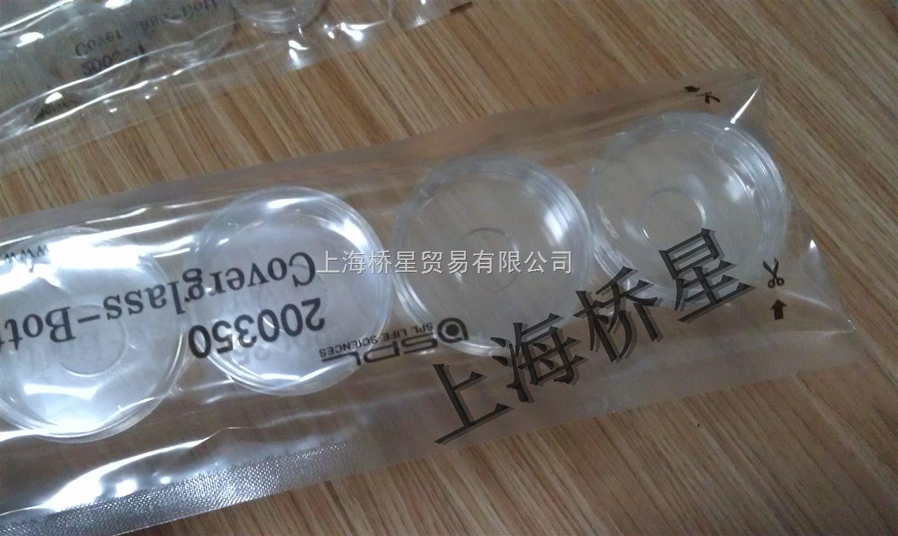 激光共聚焦皿 玻璃底皿 共聚焦皿 TC处理 韩国SPL 200350 83个/箱